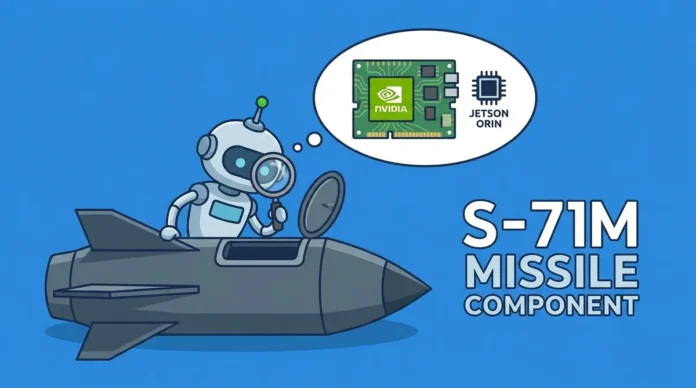 Ucrania halló un módulo Nvidia Jetson Orin en un misil ruso
